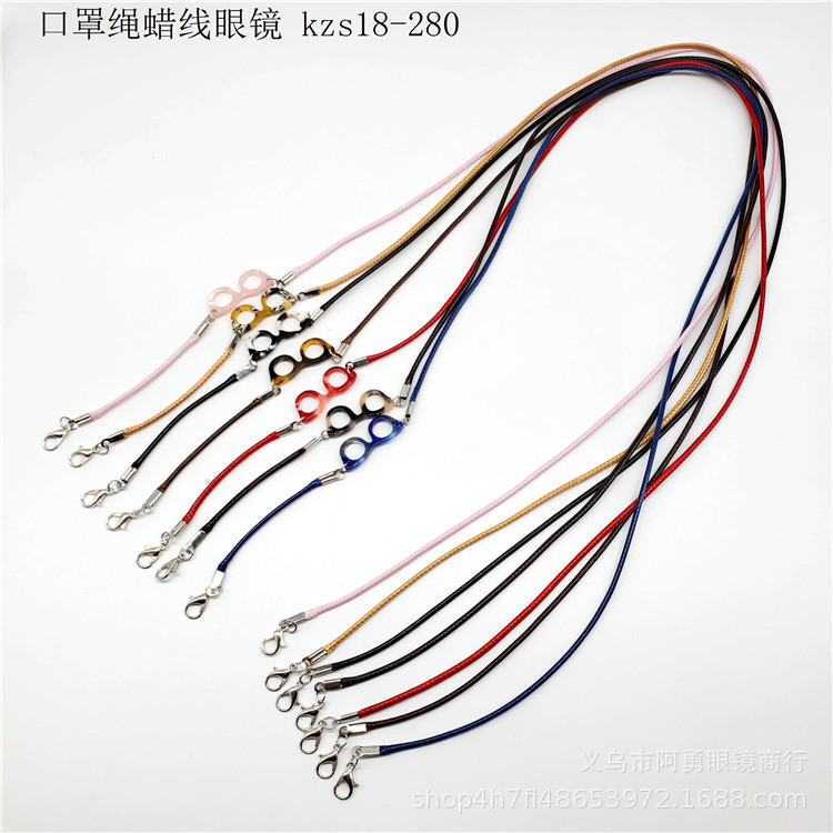 Guochoo nicho premium sentido color gafas cuerda deportes niños máscara cadena auriculares cadena anti-pérdida pic 5