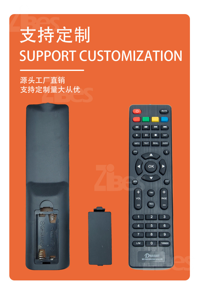 Use for LCD/LED TV Infrared TV Remote control suitable for LCD TV factory direct sales English pic 2