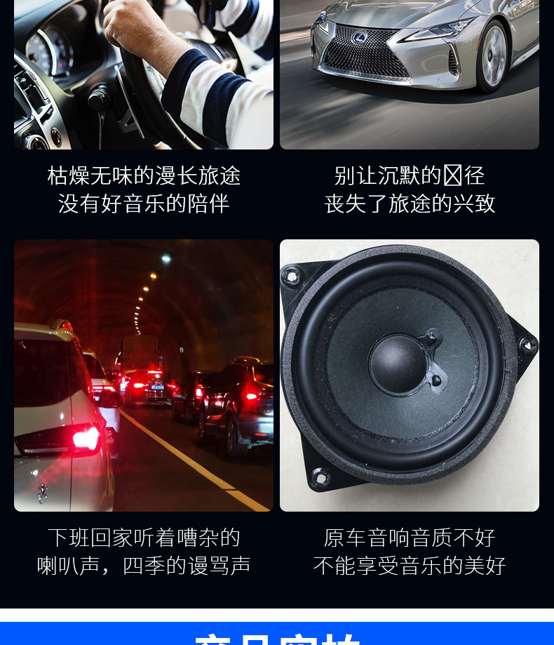 Export wholesale, one-piece consignment for car audio systems, 4-inch, 5-inch, 6.5-inch single car coaxial speakers, car loudspeakers pic 11
