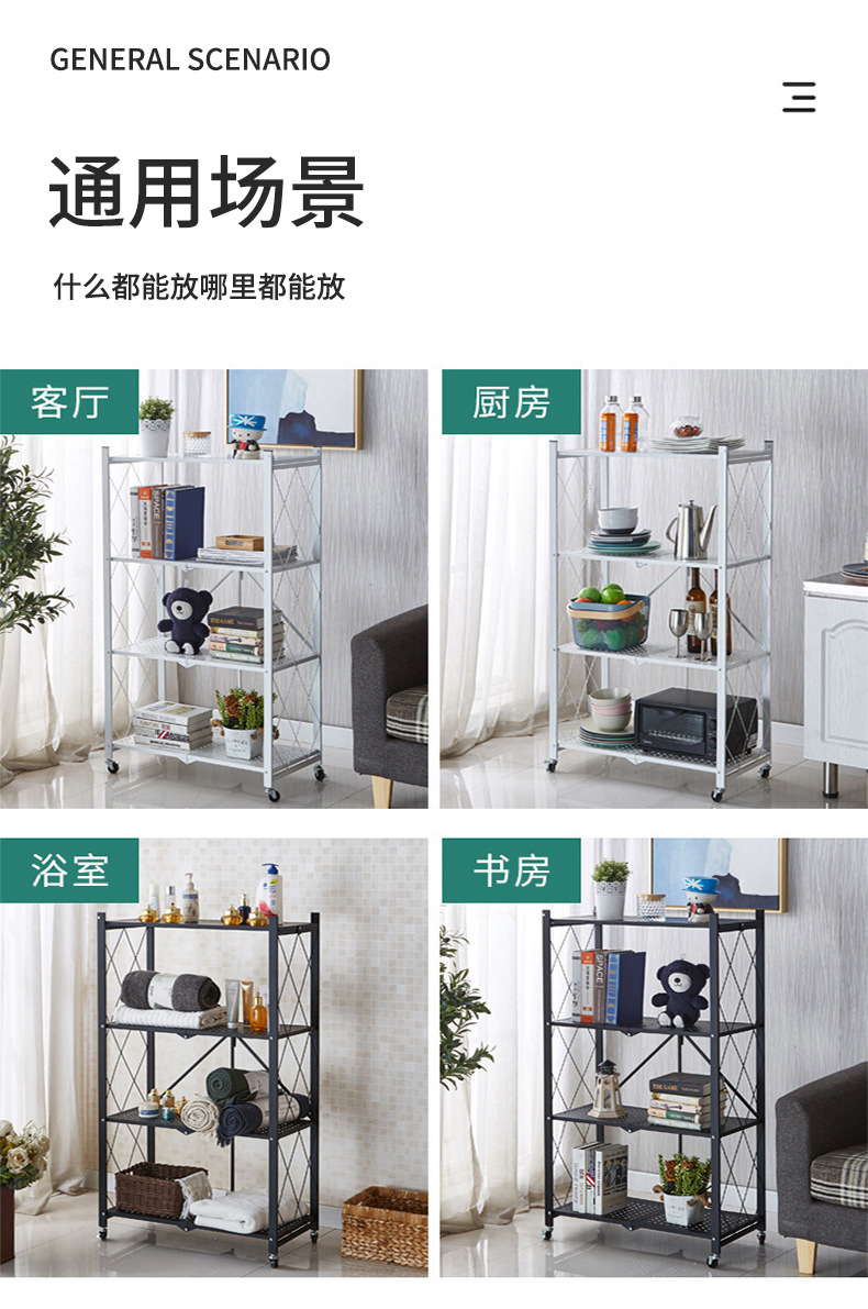 详情_11