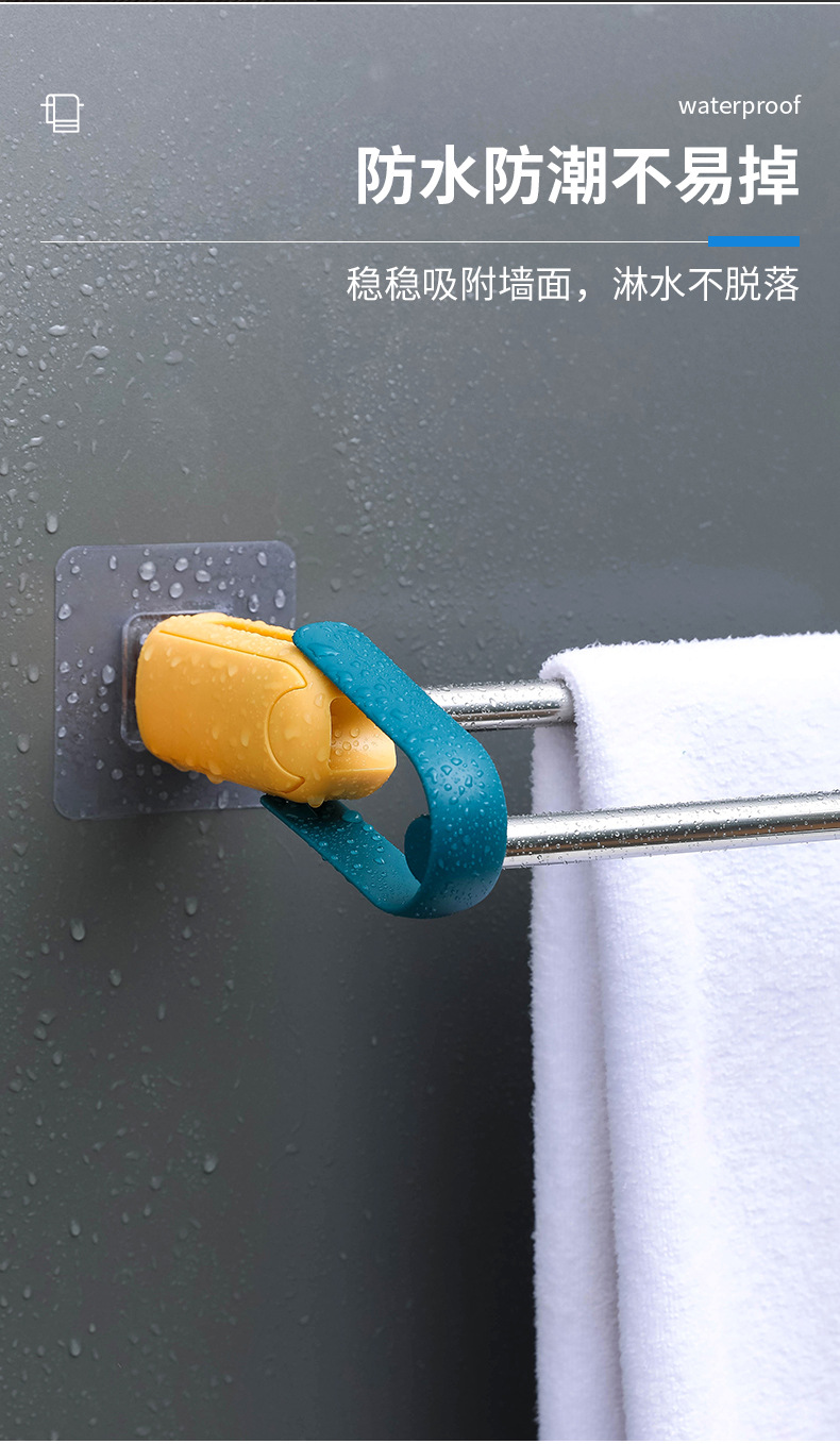 Y176-061 Non-perforated towel, bathroom bath towel rack hook, bathroom single towel pole, toilet wall hanging item pic 14