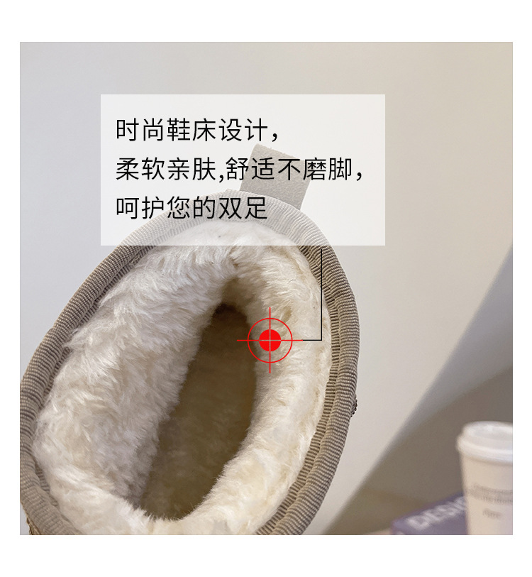 雪地鞋大码外贸冬季新款平底短筒东北棉鞋男加绒加厚保暖雪地靴女详情7
