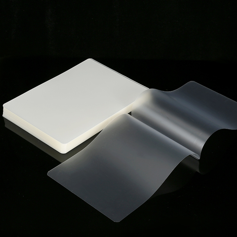 开通A4过塑膜塑封膜防水模过塑纸a4文件相片护卡膜125mic塑封膜详情17