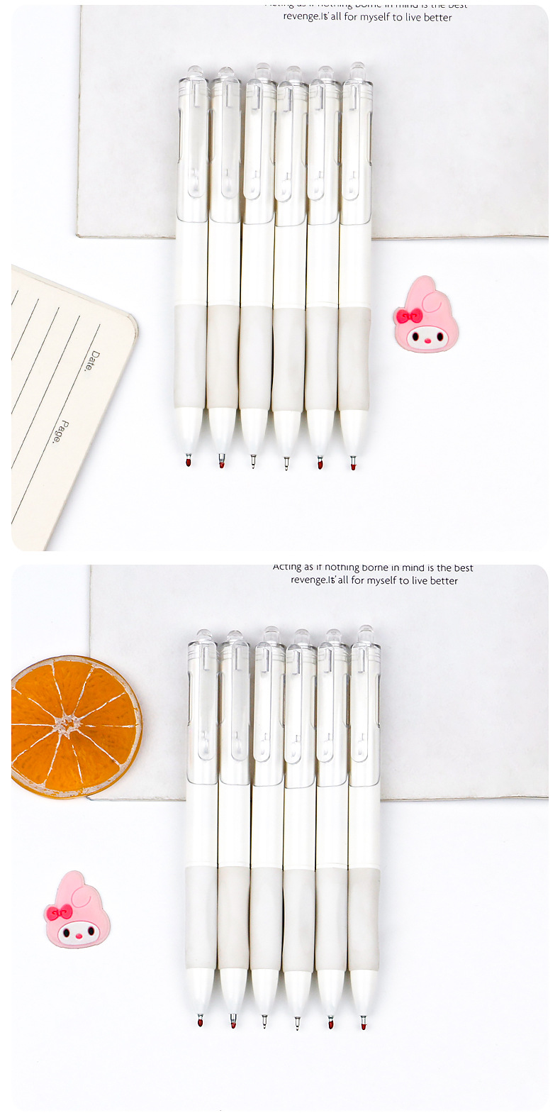 ins风按动中性笔小白笔0.5mm黑色水笔刷题笔按压式学生考试签字笔详情6