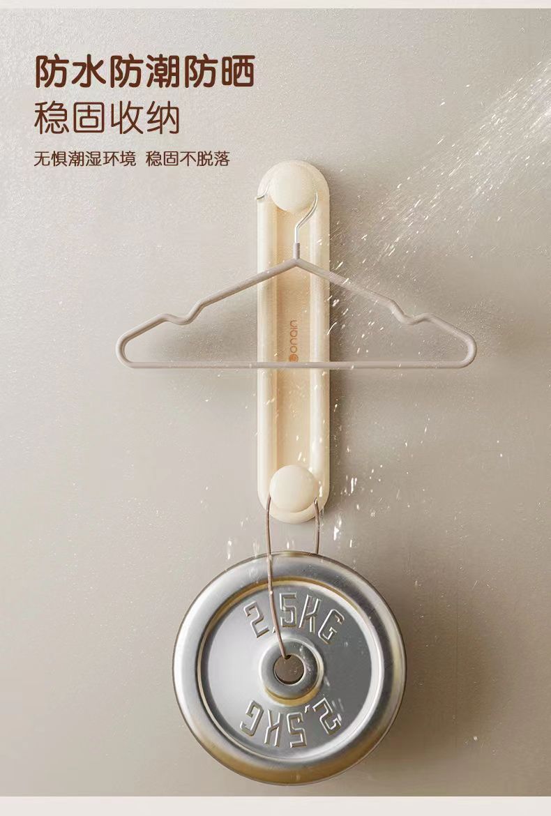 可伸缩衣架收纳器详情8