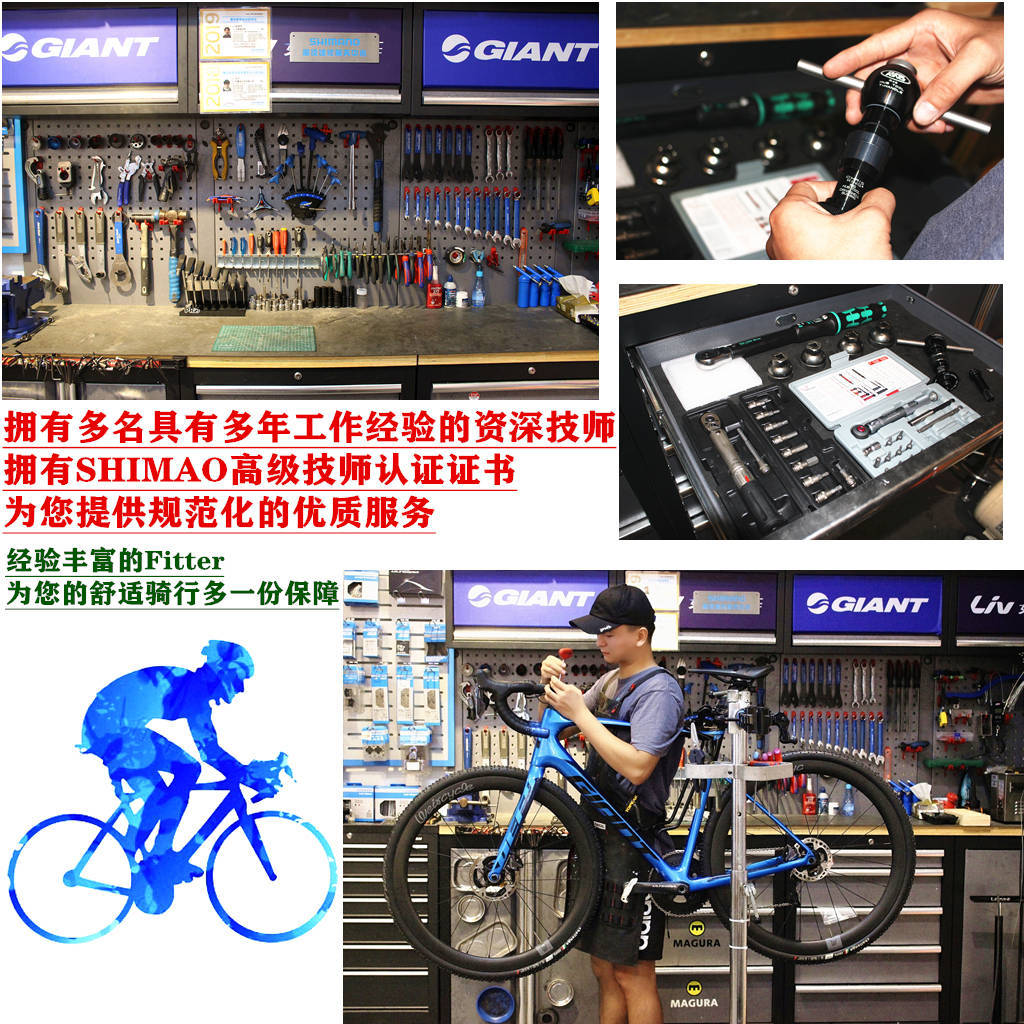 公路自行车105自锁脚踏RS500R550/R7000/R8000/9100SHIMANO详情22