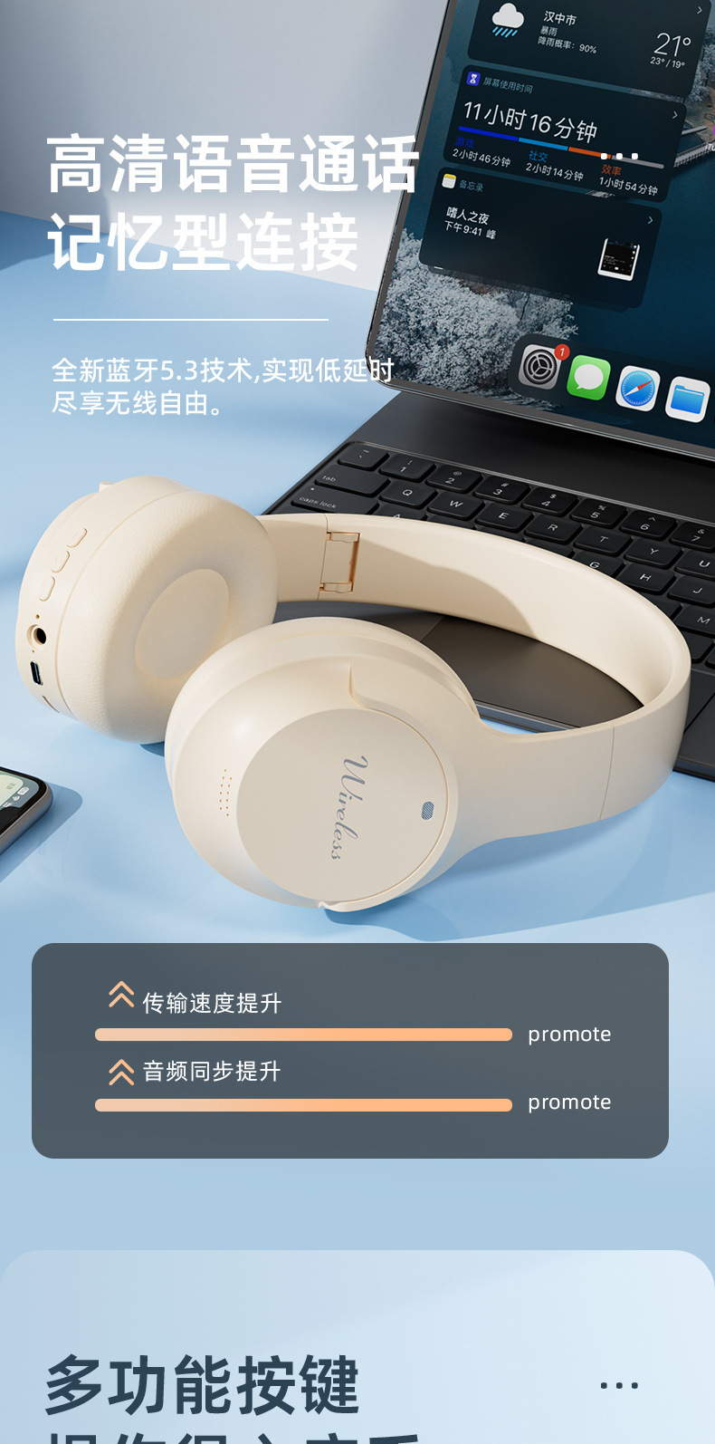 跨境新款 复古K6蓝牙头戴式耳机 HIFI重低音插卡运动无线蓝牙耳机详情18