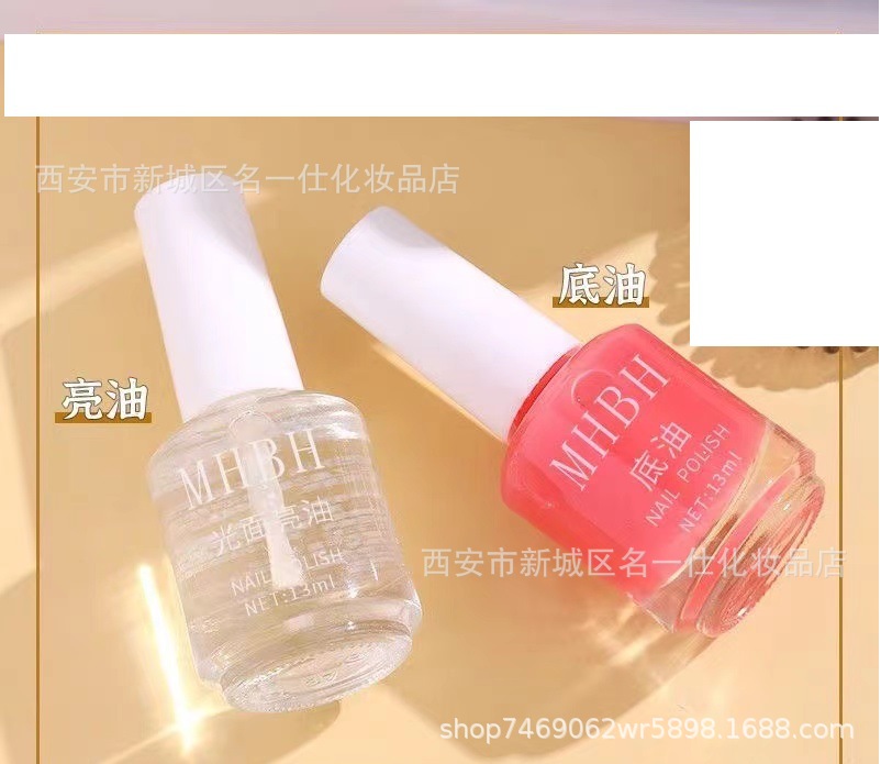 Cross-border Nail Polish Brightening Oil Quick-Drying Brightening Oil Sealing Layer Softening Nourishing Base Oil Brightening Oil Care Oil 13ml pic 16