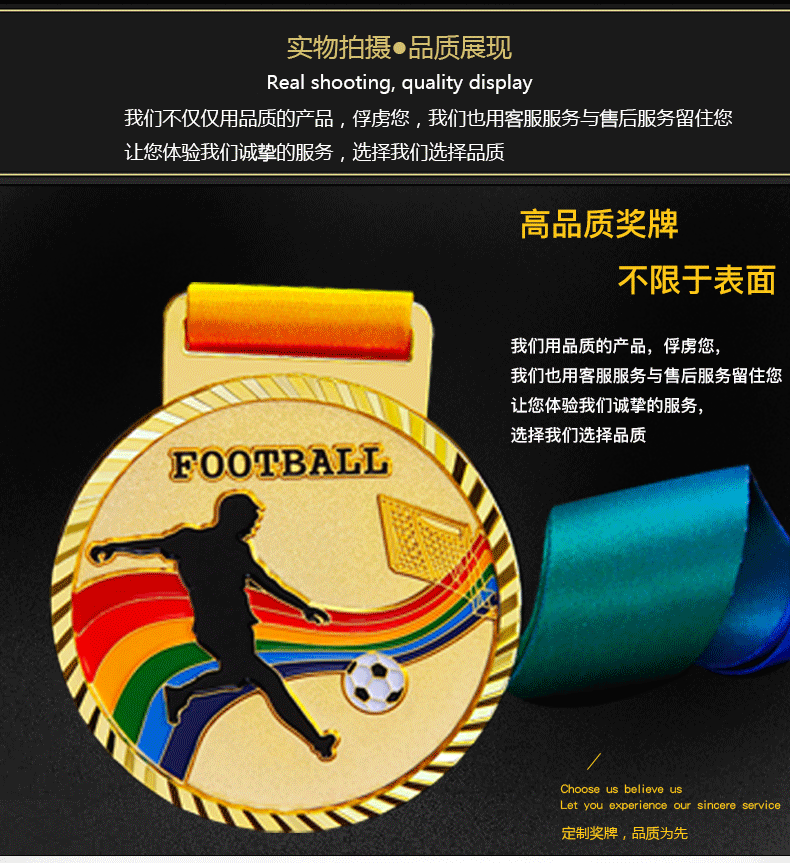 MEDALS, factory wholesale, universal sports meeting competition prizes, football MEDALS, nameplates, metal MEDALS, gold MEDALS with additional printing LO pic 5