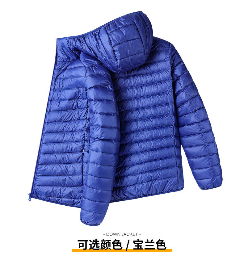 New autumn and winter Korean-style lightweight down jacket for men, fashionable and trendy hooded short plus-size warm coat pic 9