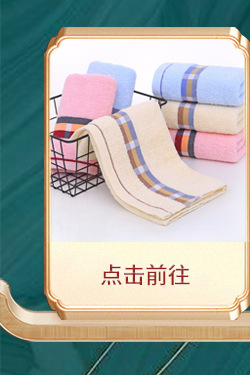 Pure cotton towel manufacturer, thickened absorbent gift advertisement, embroidered logo, household towel, all-cotton wholesale towel, face towel pic 2