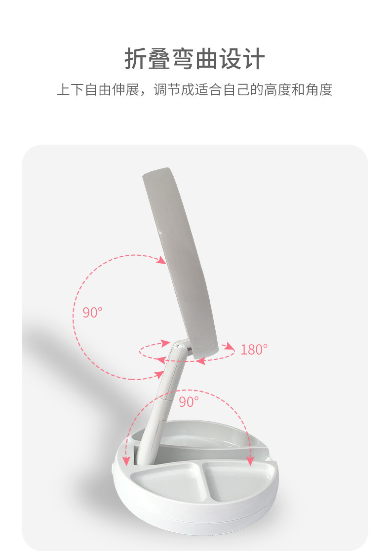 Double-sided led makeup mirror with light, desktop folding dressing mirror, portable supplementary lighting beauty mirror for student dormitories pic 12