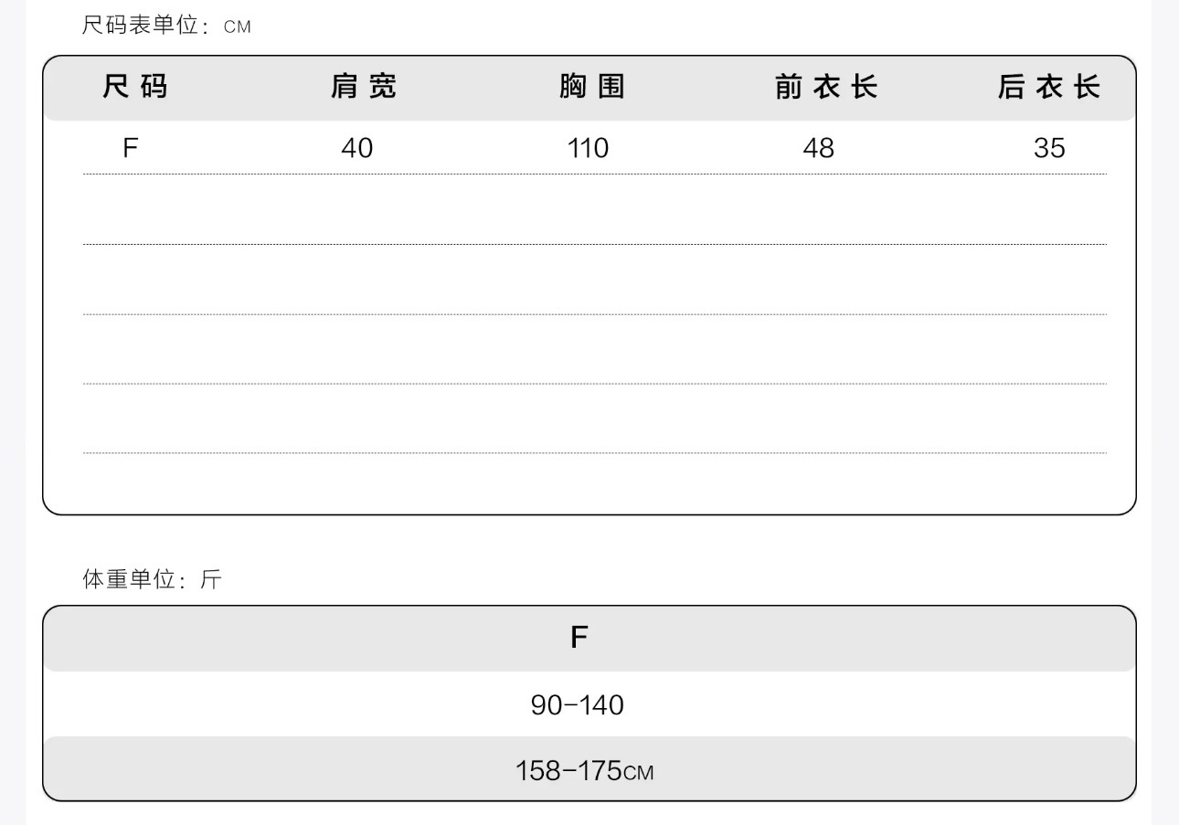 微信图片_20240422142727.jpg