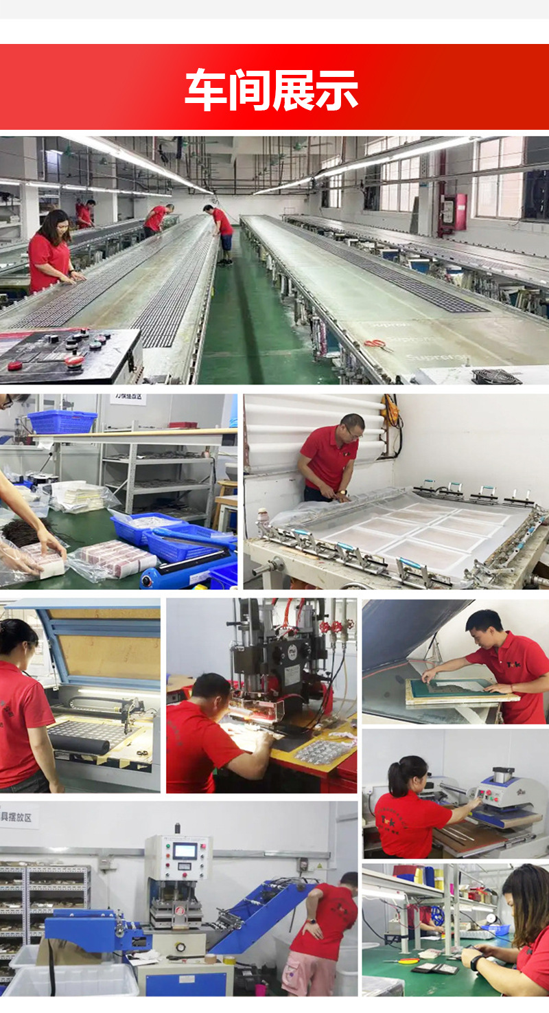 定制服装商标水洗标硅胶洗水标丝印标签商标logo环保详情19