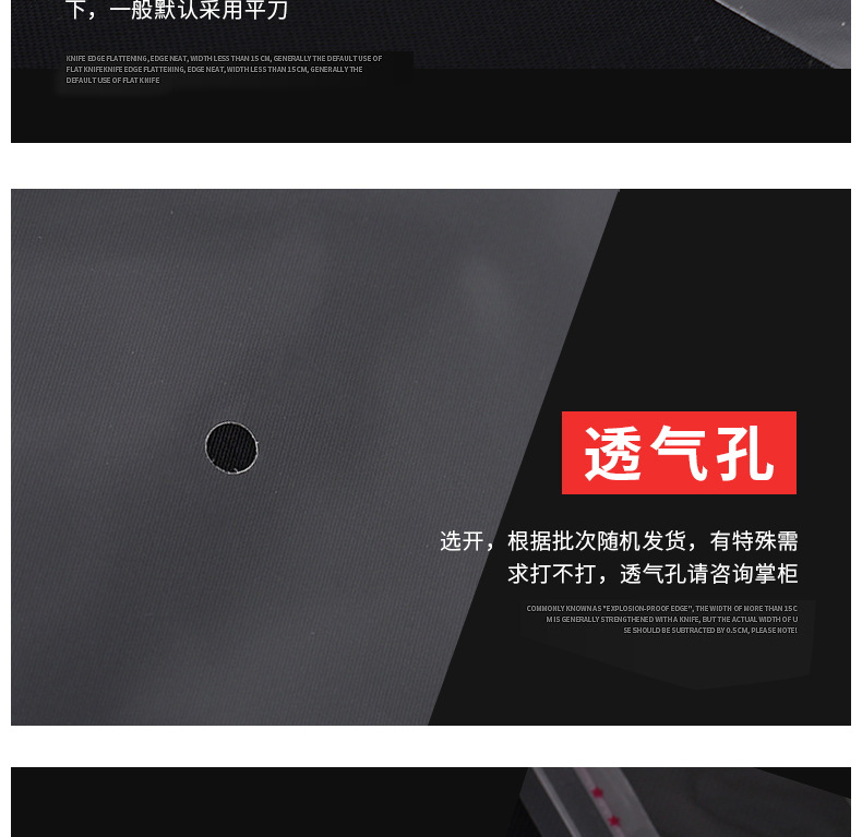 泰欣18_看图王_11