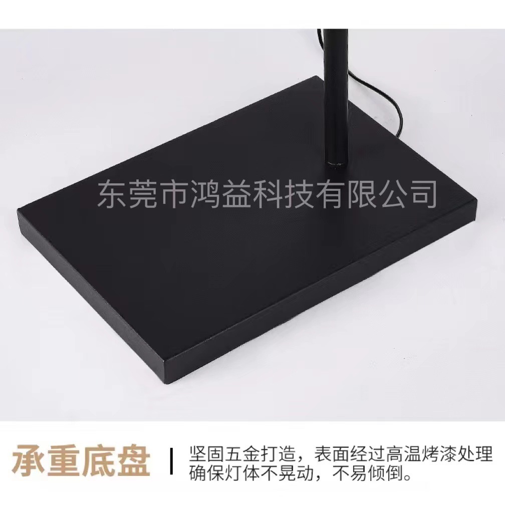 亚马逊半月美容灯 美甲纹绣美睫灯便携式LED纹眉灯U型落地补光灯详情22