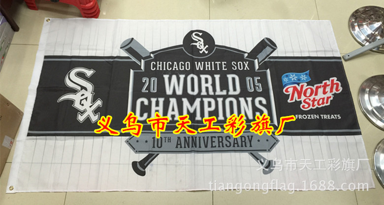 Advertising company flags, customized company flags, tour guide flags, world flags, hand-cranked flags pic 6