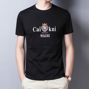 A new short-sleeved T-shirt for men made of mulberry silk in summer, with a round neck and solid color. It is a simple and thin Korean-style trendy base layer made of silk pic 7