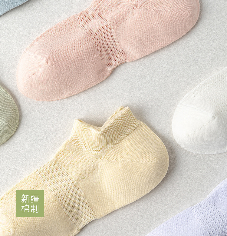 袜子春夏吸汗女士纯棉船袜薄款浅口纯色网眼透气短筒袜抗起球袜子详情19