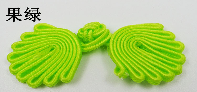 Direct sales of retro cheongsams with nine-bead, beadless plate buttons, wedding invitations, home Hanfu head flower decoration, butterfly flower buttons pic 10
