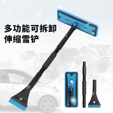 Car snow shield, anti-freezing and windproof car cover, front windshield cover, snow shield, winter products, car sun visor pic 13