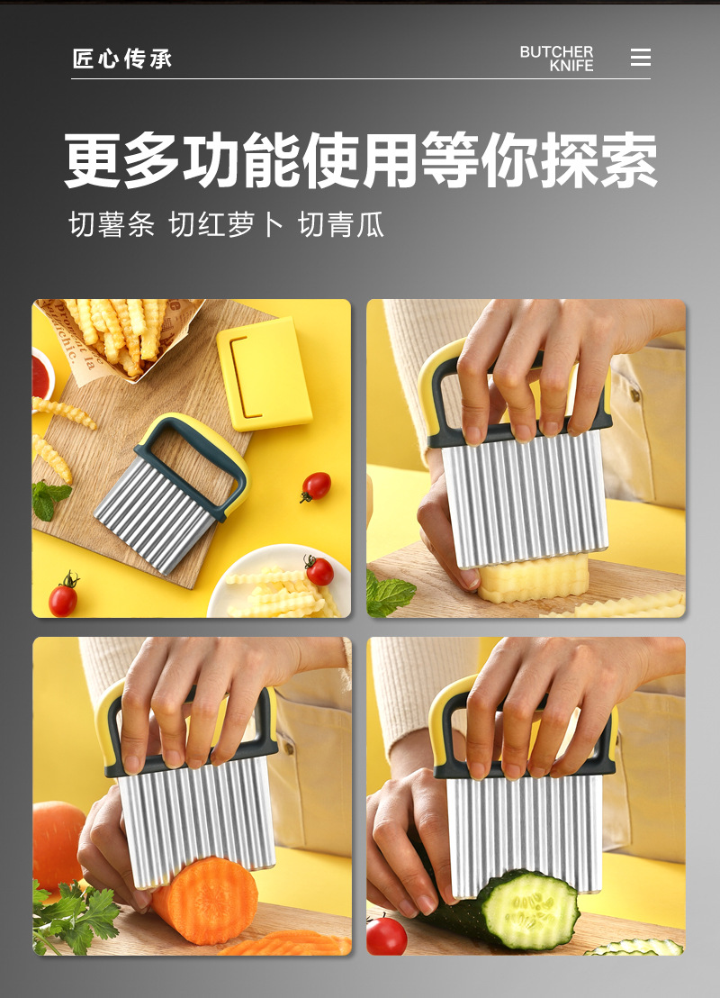 Potato slicer pic 15