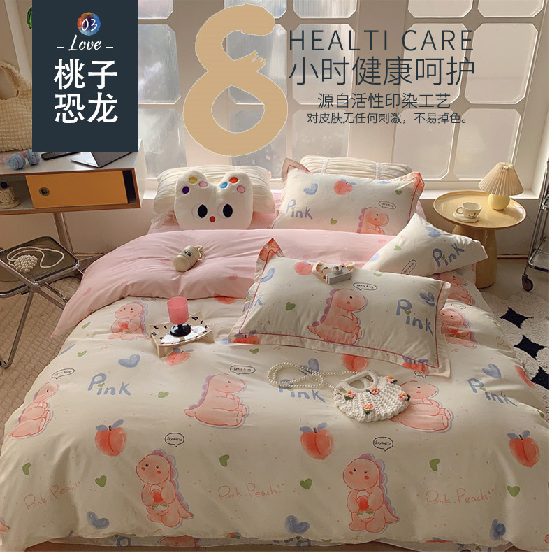 Wholesale of pure cotton four-piece bedding sets for export, cross-border bed sheets and duvet covers from Europe and America, pure cotton four-piece bedding sets for autumn and winter pic 27