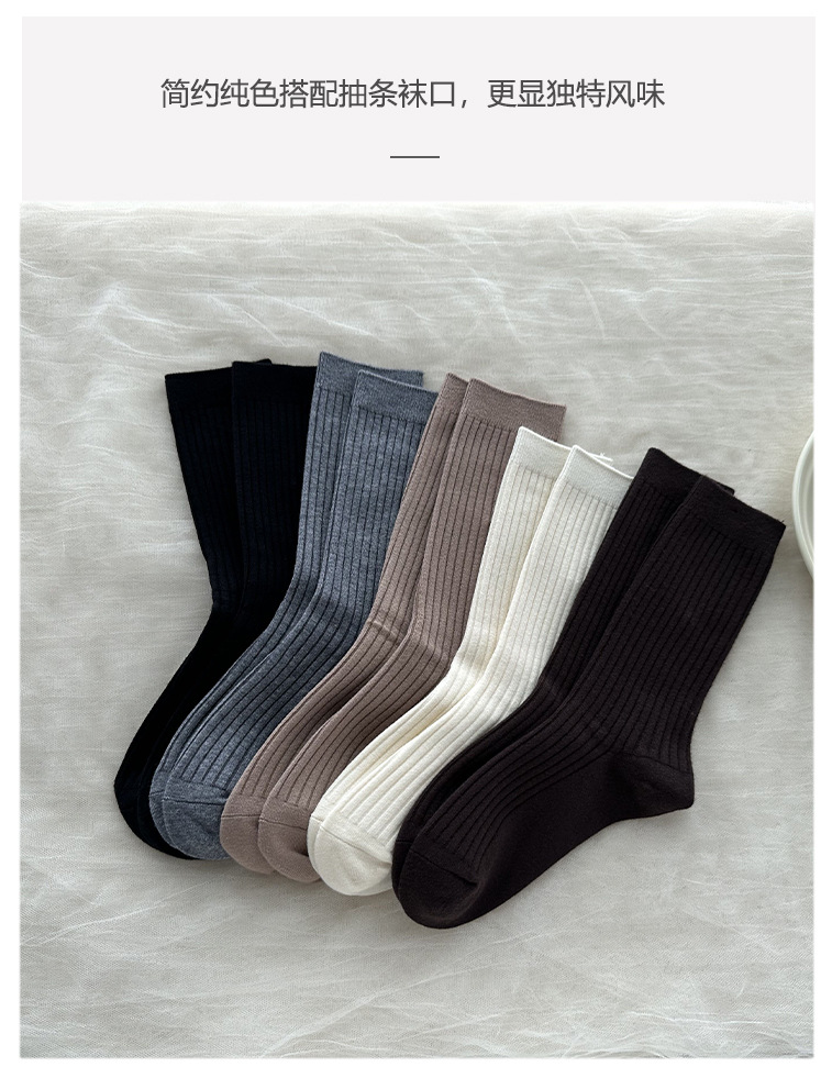 袜子地摊一件代发保暖羊毛袜子女士秋冬新款 加厚休闲诸暨中筒女袜 纯色双针中筒袜一件代发详情4
