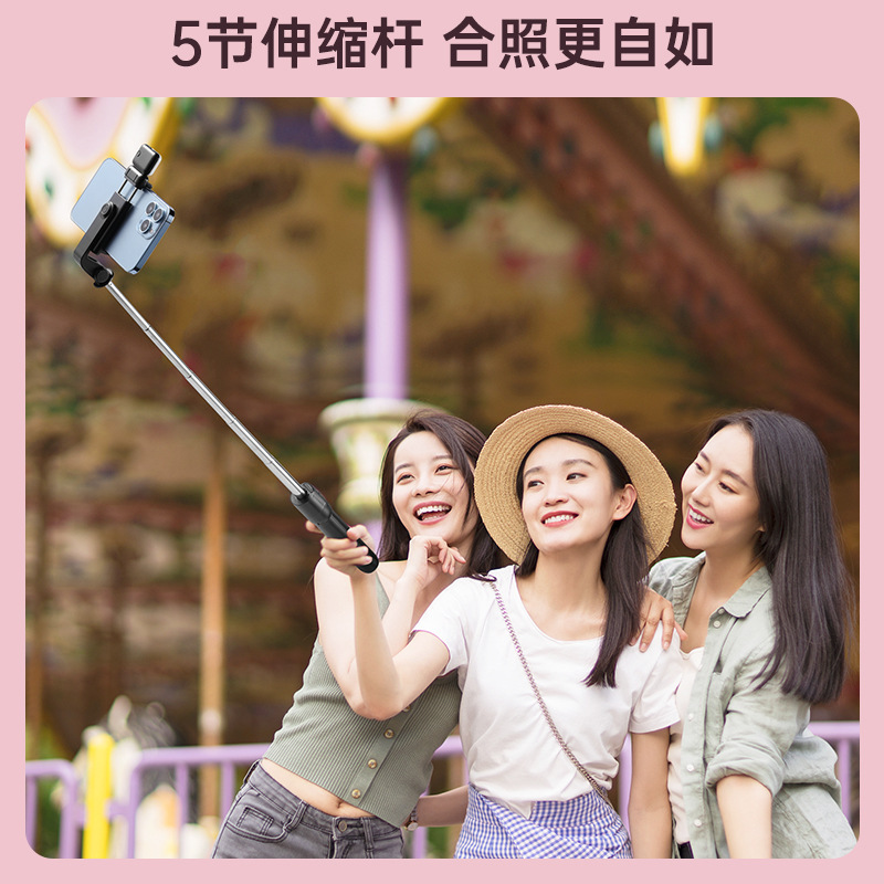 跨境R1爆款R1S手机自拍杆加长防抖蓝牙一体带补光灯美颜直播支架详情12