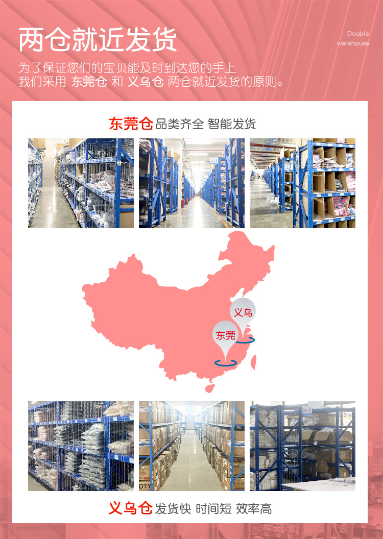 女童打底裤舞蹈袜外穿薄款儿童装宝宝秋装新款洋气女孩长裤袜子详情29