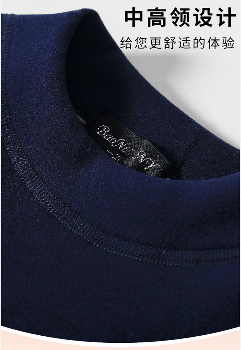 【900克】男保暖内衣加绒加厚羊羔绒套装中老年超厚秋衣秋裤女冬详情24