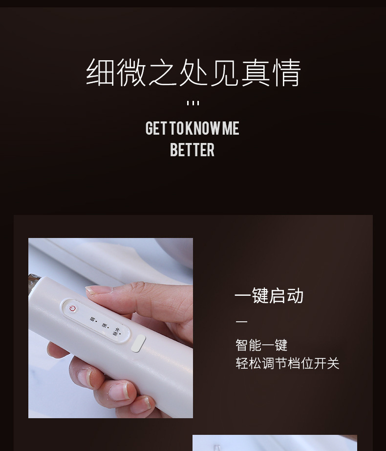 Portable electric household dental plaque removal, calculus removal, oral cleaning wonder device, teeth cleaning instrument, water flosser, teeth cleaning device pic 13