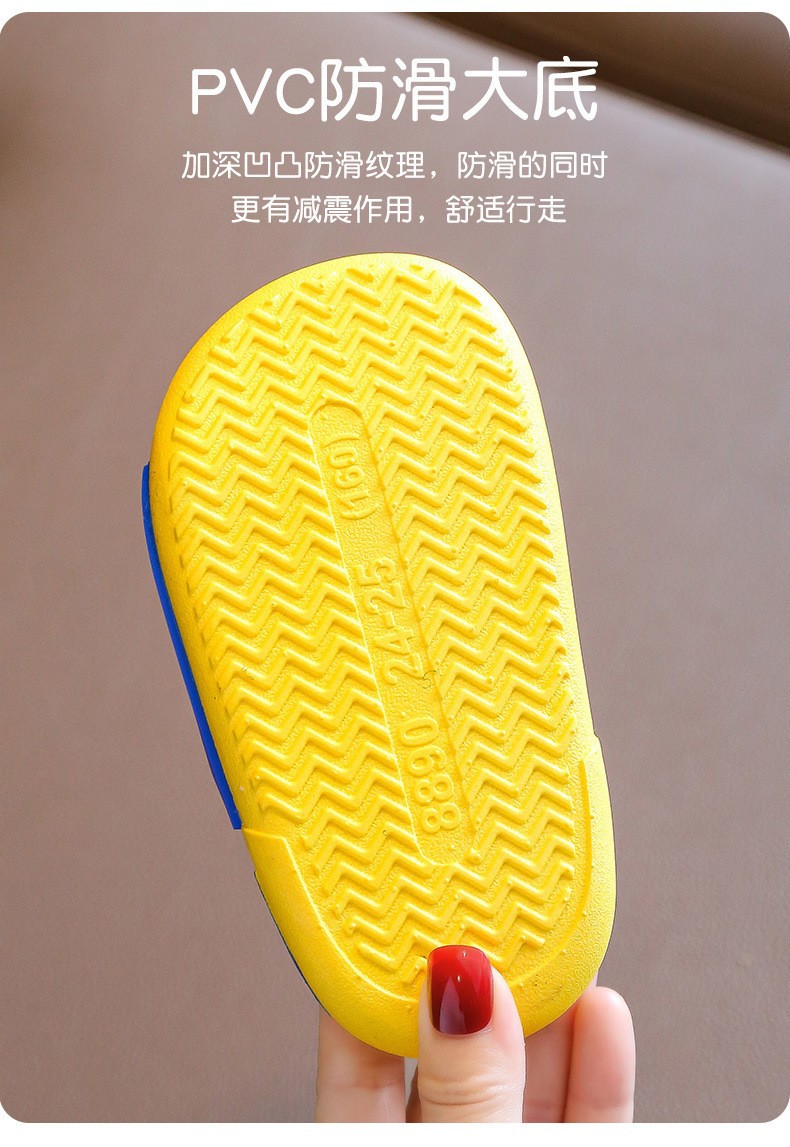 O1CN01Aoe4AG24wRQSCYtUY_!!3914