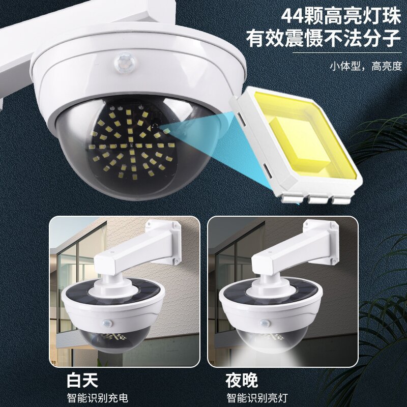 2022 New solar wall lamp simulation monitoring lamp, LED high-brightness red and white light outdoor wall lamp, human body sensor lamp pic 7