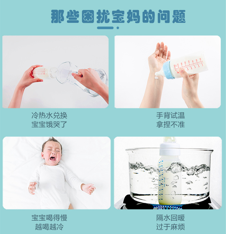 Window window baby bottle insulation cover, winter constant temperature heating USB portable insulation bag, thickened warm universal baby bottle cover pic 2