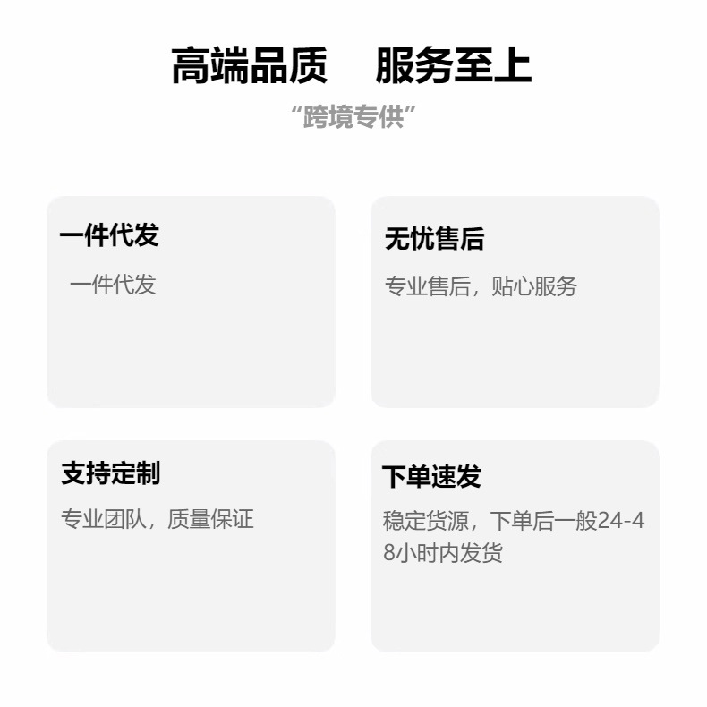 贝尔书包女生大学生简约黑色大容量初中生高中2024新款背包双肩包详情1