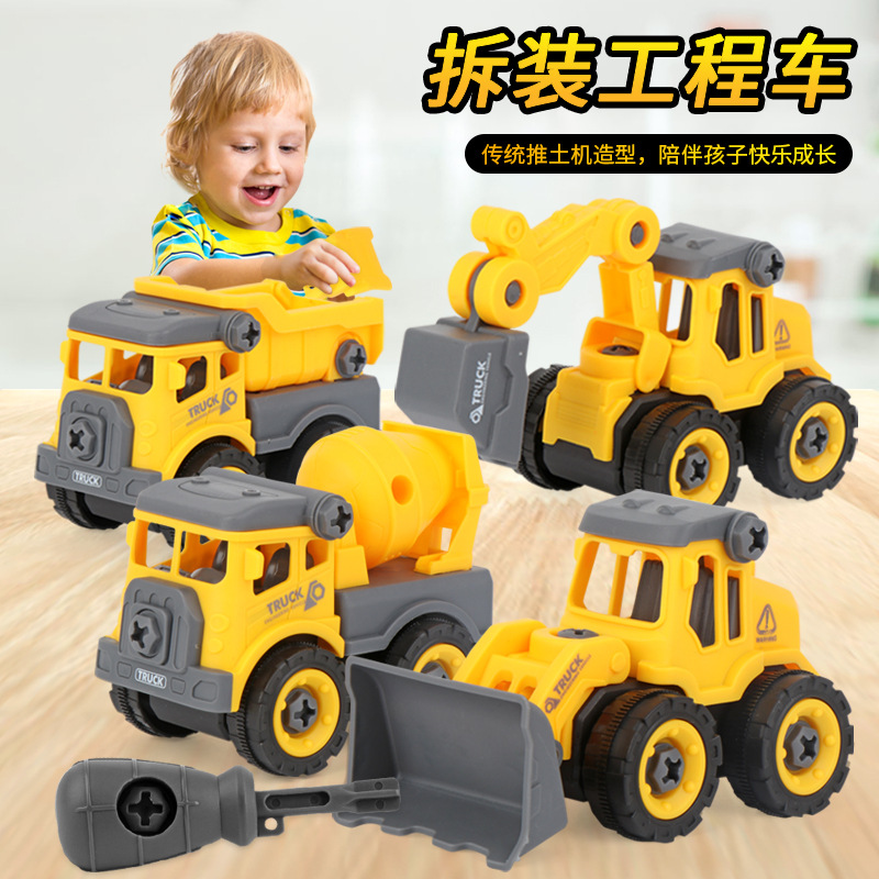 儿童按压汽车玩具挖掘机推土机惯性压路机工程车套装男孩工厂批发详情9