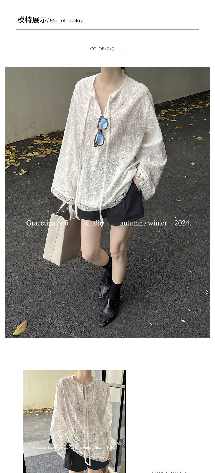 The First batch of 13 Factories 2024 early autumn new Korean version pure cotton embroidered lace V-neck slimming pullover sun-protective shirt for women pic 6