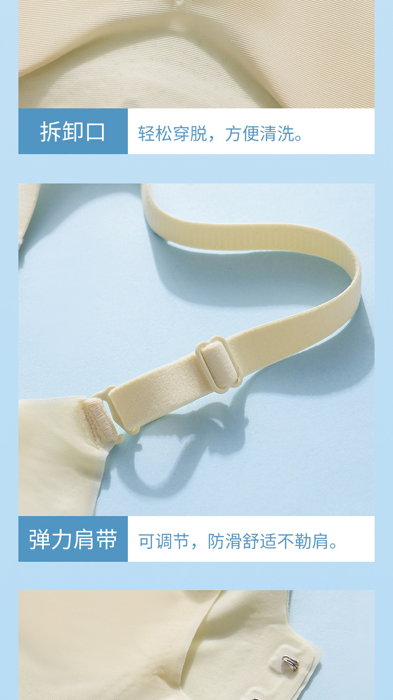 This thin and light ice silk seamless nude bra is a jelly soft support for women, with a large bust that makes them look slimmer and smaller. The gathering bra is comfortable and breathable pic 20