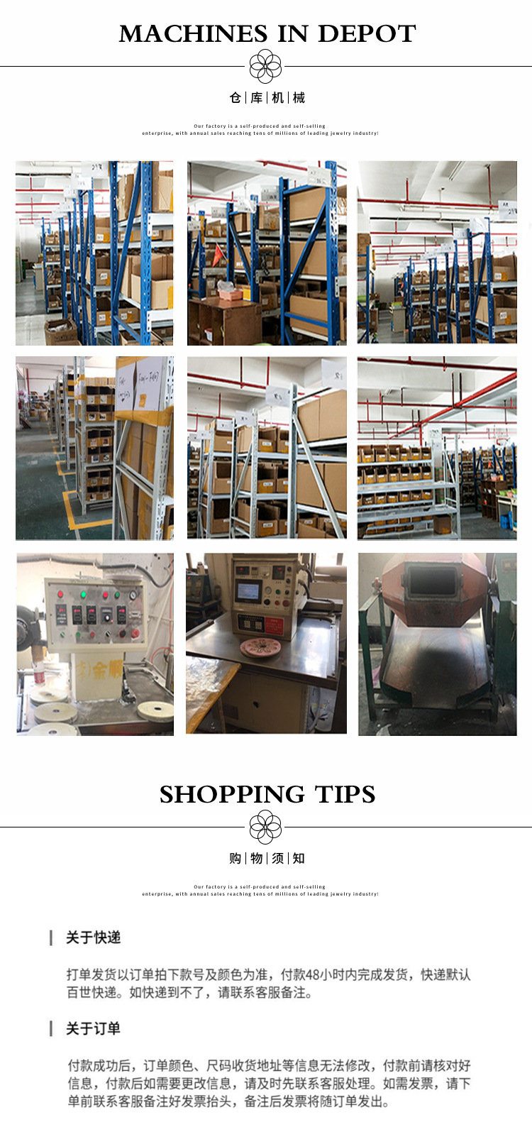 新款s925银针女套装耳钉 韩国东大门简约组合一周个性可爱耳饰详情12