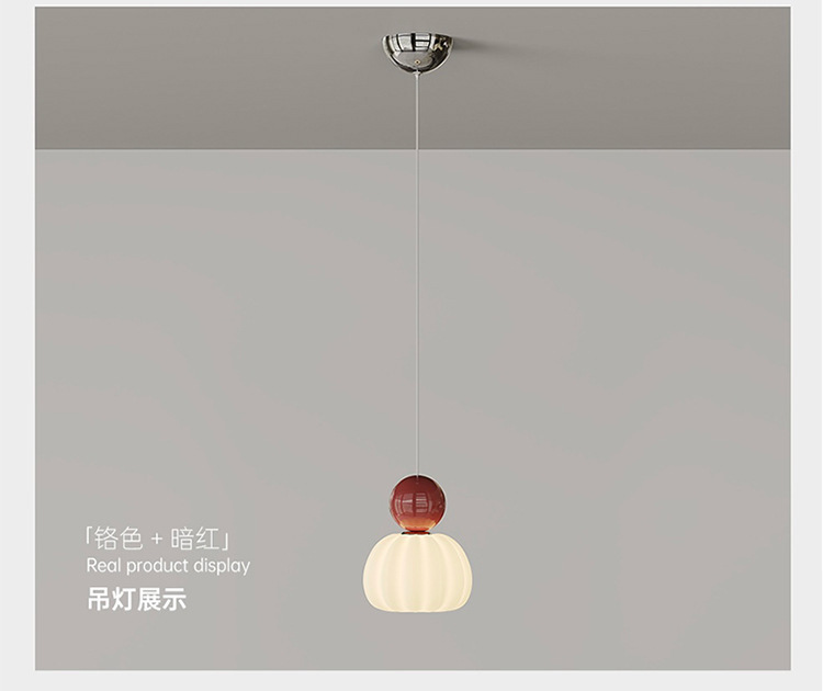 全光谱复古奶油风网红南瓜侘寂风吧台包豪斯护眼卧室床头小吊灯详情24