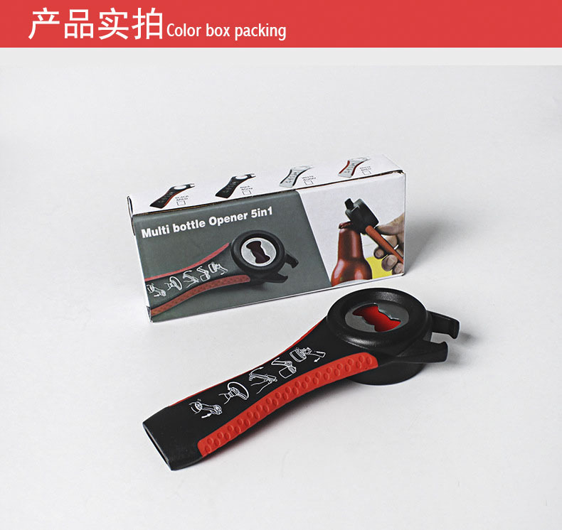 Five-in-one bottle opener, multi-functional ear-type can opener, creative beer and soda cap opener, kitchen gift pic 9
