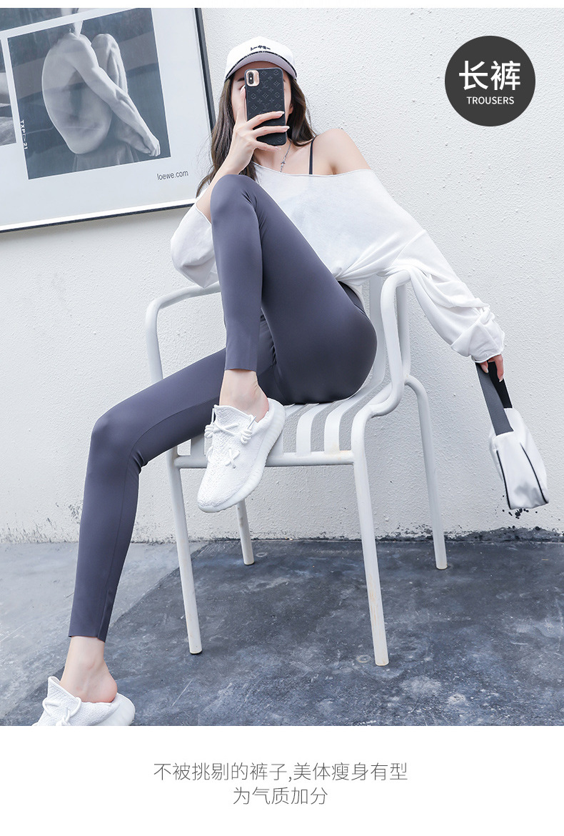 Spring and autumn thin shark shorts for women, capre pants for cycling and sports, high-waisted, body-shaping and hip-lifting Barbie leggings for women pic 62