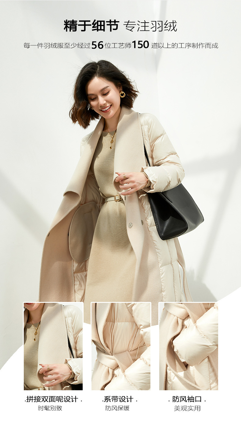欧品荟设计感女双面呢拼接羽绒大衣外套2022冬季长款白鸭绒羽绒服详情12