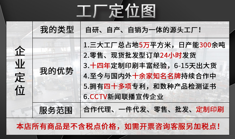 Waterproof express packaging bags, large quantities of e-commerce parcels, express packaging self-adhesive bags, degradable express bags pic 1