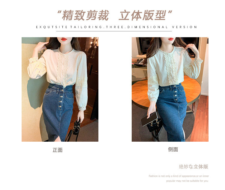 棉衬衫春秋女装欧货早秋款2024年新款时尚洋气春秋上衣打底衫详情9