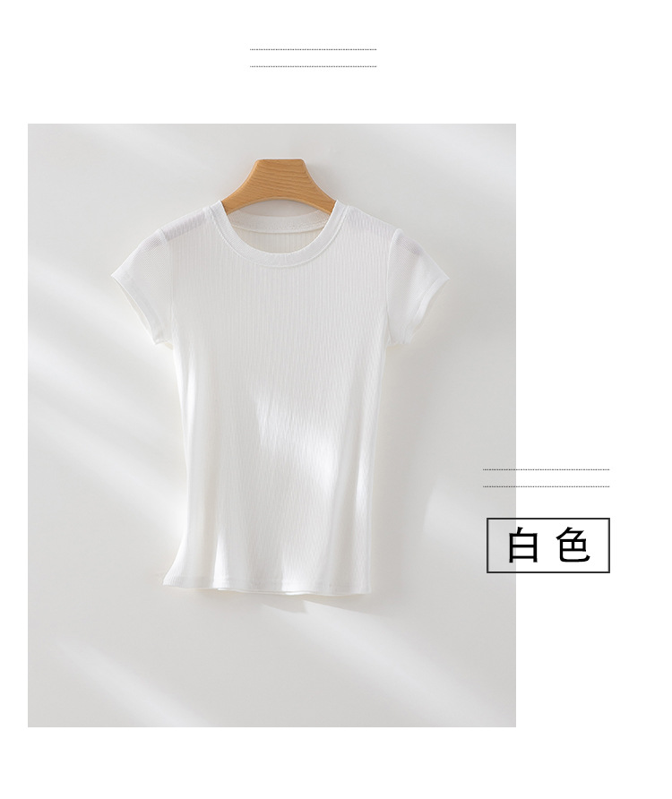 韩版简约针织短袖T恤女夏季新款小众设计感修身百搭圆领纯色上衣详情15