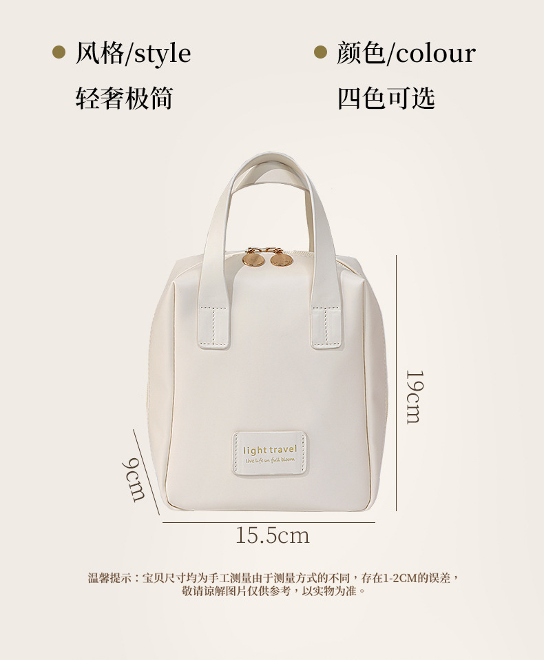 shanilak makeup bag is a portable large-capacity handbag for women, suitable for storing other beauty tools and cosmetics. It is a travel toiletries handbag that is extremely popular and has a high level of appearance pic 6