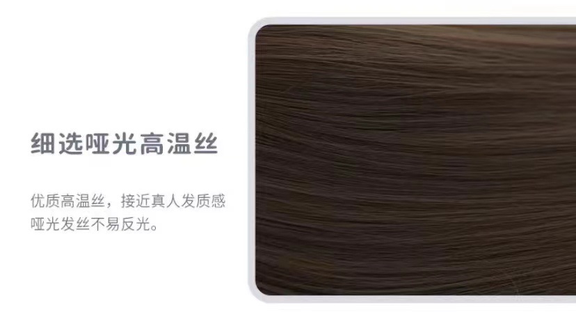 A Korean-style cool wig for men, a fashionable look, a natural short wig for a boyfriend, a popular style pic 3