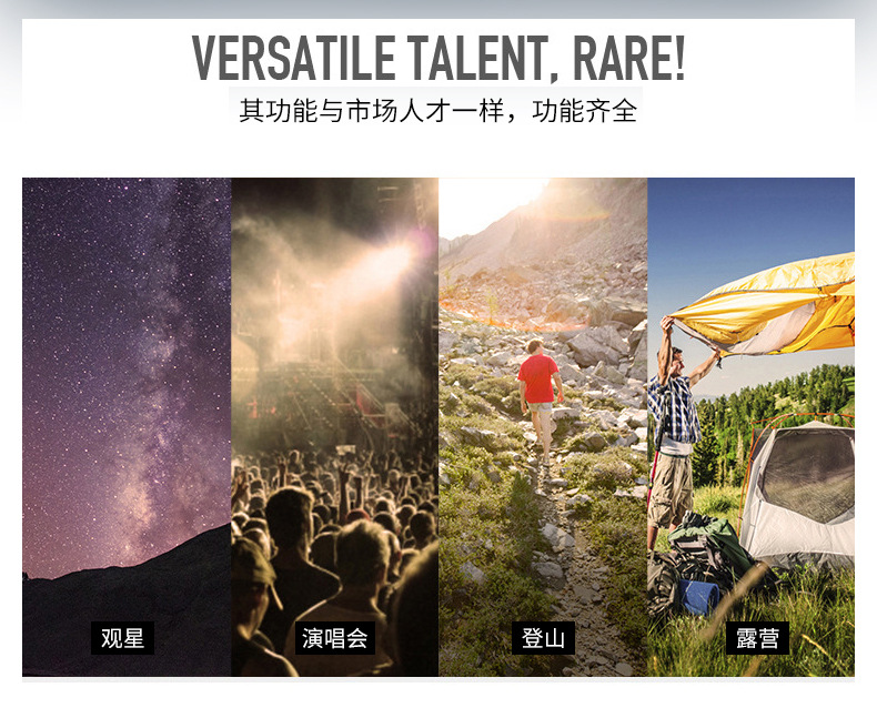 单品2内页【第二版】_03